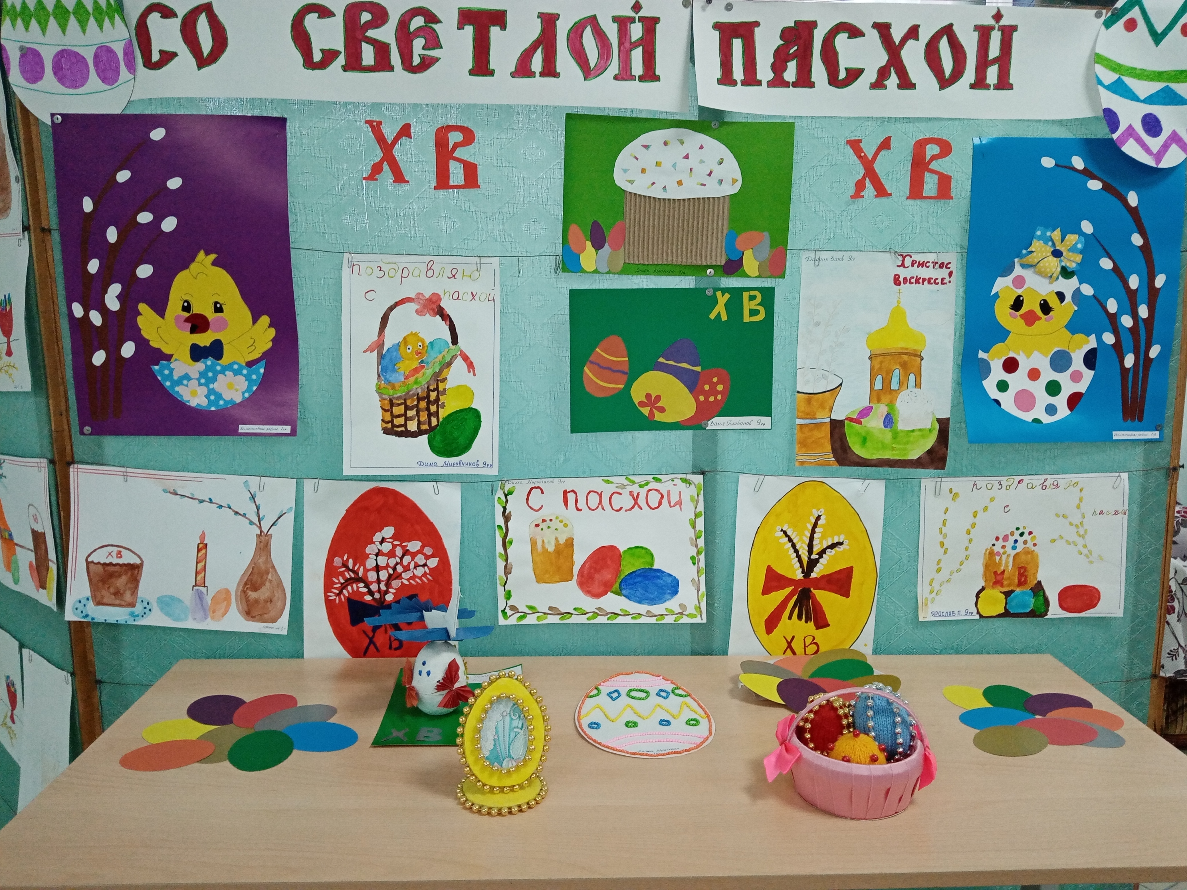 IMG 20210501 100324