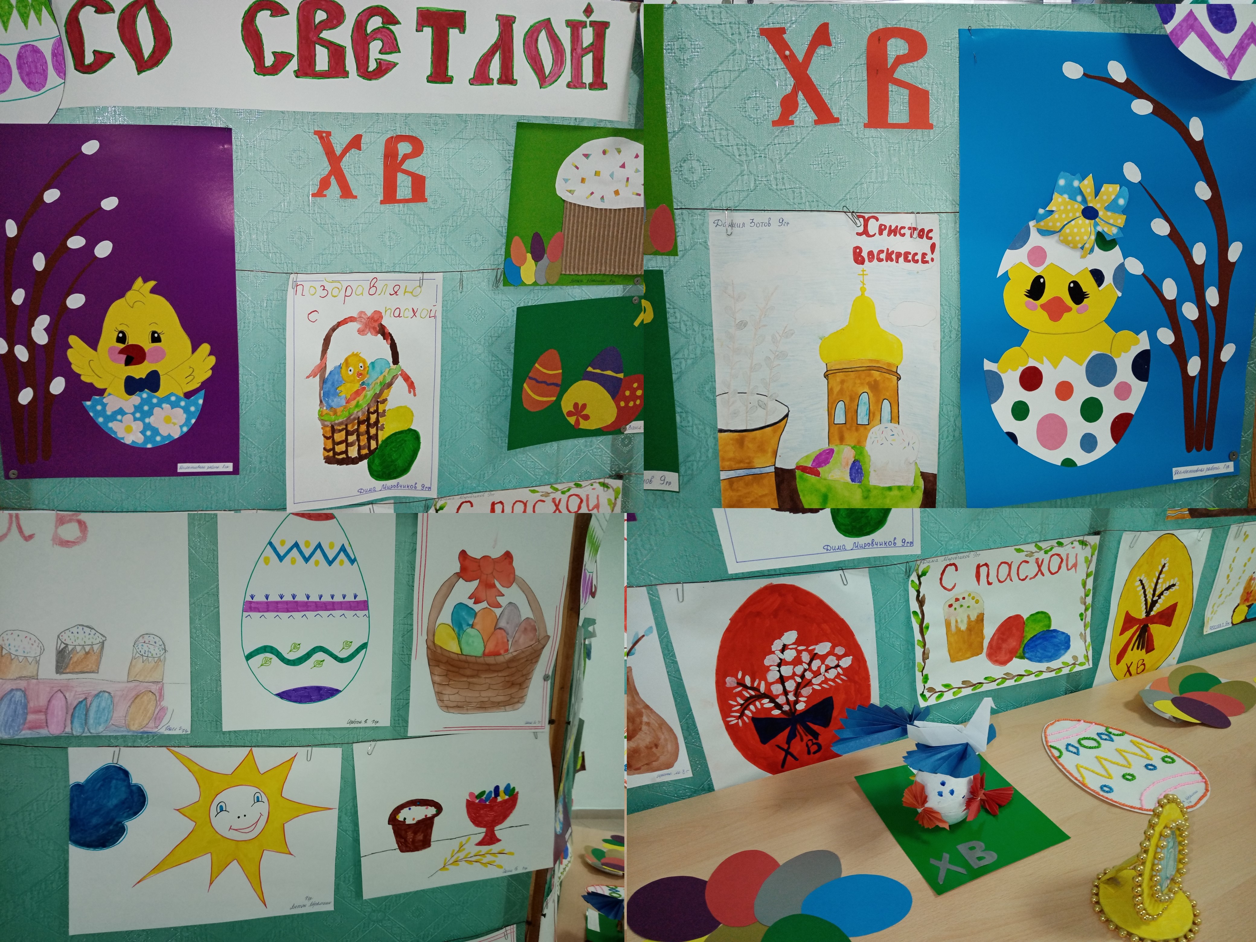 IMG 20210501 100324 копия
